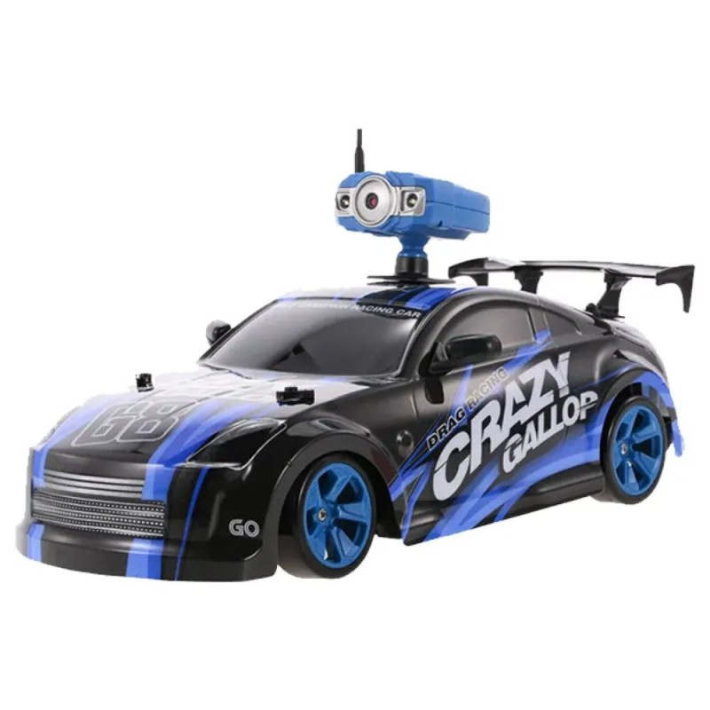 Auto a Control Remoto Vission Car Ditoys - Tienda Galicia
